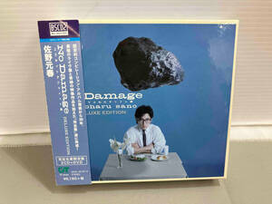 帯あり 佐野元春 CD No Damage: DELUXE EDITION(2Blu-spec CD2+DVD)