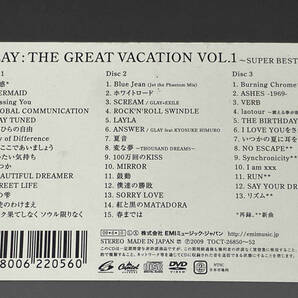 （未開封）GLAY CD THE GREAT VACATION VOL.1~SUPER BEST OF GLAY~(初回限定盤A)(3CD)(2DVD付)の画像2