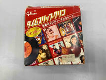 ジャンク タイムスリップ グリコ 青春のメロディチョコレート ドーナツ盤風CD 13枚セット_画像1