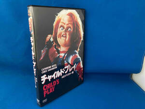 DVD チャイルド・プレイ HDリマスター版