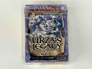 【未開封品】MTG URZA'S LEGACY 'レイディアントの復讐' 日本語版