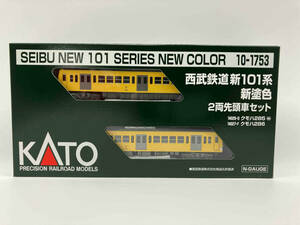 Ｎゲージ KATO 10-1753 西武鉄道 新101系 新塗色 2両先頭車セット カトー