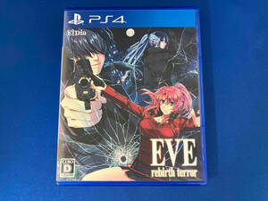PS4 EVE rebirth terror