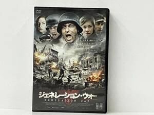 DVD3 листов комплект generation * War DVD-BOX