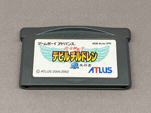 【ソフトのみ】GBA 真・女神転生 デビルチルドレン 光の書