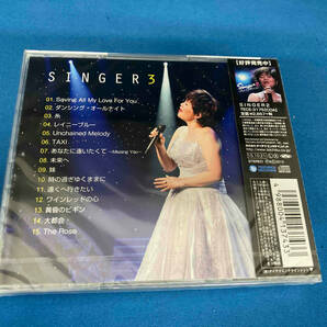 島津亜矢 CD SINGER3 未開封の画像2