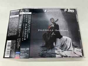 帯あり 宮田大(vc) CD Piazzolla(UHQCD)