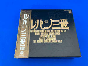  obi equipped ( animation ) CD Lupin III BOX
