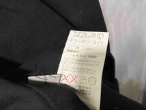 Yohji Yamamoto ステッチボタンレスジャケット サイド1 ヨウジヤマモト 店舗受取可_画像4