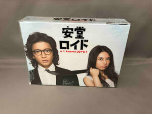 DVD 安堂ロイド~A.I.knows LOVE?~DVD-BOX