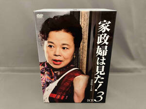 DVD 家政婦は見た! DVD-BOX3 市原悦子