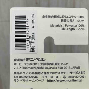 チャコールグレー【美品ダグ付き】mont-bell モンベル トレッキングアンブレラ 折りたたみ傘 150g 親骨の長さ55cmの画像8