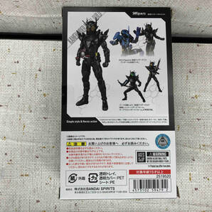 未開封S.H.Figuarts 仮面ライダーメタルビルド 魂ウェブ商店限定 ビルド NEW WORLD 仮面ライダーグリスの画像2