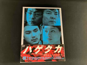 ジャンク DVD NHK DVD ハゲタカ DVD-BOX