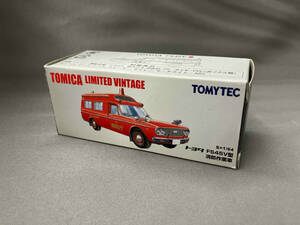 トミーテック LIMITED VINTAGE トヨタ FS45V型 消防作業車(30-05-02)