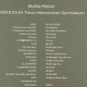 BMSG ALLSTARS DVD BMSG FES'23の画像2