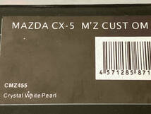 WIT'S 1/43 MAZDA CX-5 M'Z CUST OM Crystal White Pearl(30-01-14)_画像6