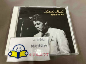  Ikeda Satoshi CD Ikeda Satoshi the best 