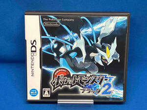 ニンテンドーDS ポケットモンスター ブラック2