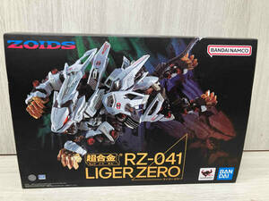 超合金 RZ-041 ライガーゼロ ZOIDS/超合金シリーズ