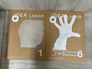 【2冊セット】 IDEA Liquid アイデア編集部 Vol.1・6