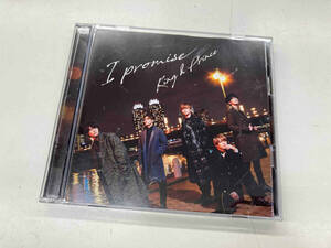 King & Prince CD I promise(初回限定盤B)(DVD付)