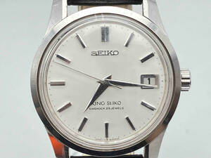 ジャンク SEIKO/KINGSEIKO/4402-8000/ヴィンテージ