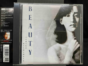 橋本一子(p、syn、vo) CD BEAUTY