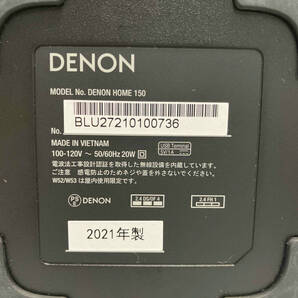 DENON HOME 150 ワイヤレススピーカー (30-07-07)の画像4