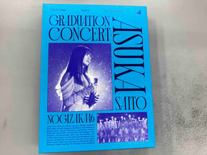 NOGIZAKA46 ASUKA SAITO GRADUATION CONCERT(完全生産限定版)(Blu-ray Disc)