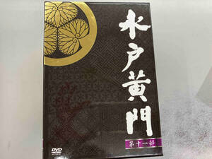 DVD 水戸黄門 DVD-BOX 第十一部