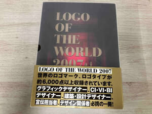 LOGO OF THE WORLD(2007) 芸術・芸能・エンタメ・アート