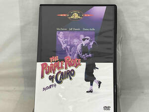 DVD ; カイロの紫のバラ