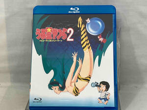 Blu-ray ; うる星やつら2 ビューティフル・ドリーマー(Blu-ray Disc)