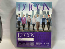 【未開封品】 BTS DICON Vol.2 JAPAN SPECIAL EDITION 光文社_画像1