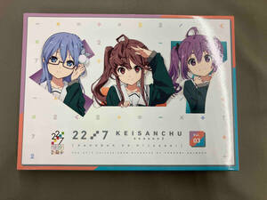 22/7 計算中 season2 3(Blu-ray Disc)