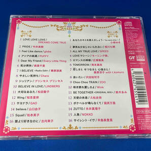 (オムニバス)(歌姫) CD 歌姫~BEST90's~(2Blu-spec CD2)の画像2
