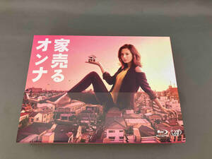 家売るオンナ Blu-ray BOX(Blu-ray Disc)