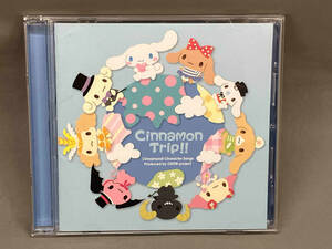 (キッズ) CD Cinnamon Trip!!