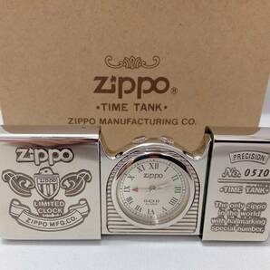 ZIPPO ジッポー TIME TANK ポケットクロック アラーム付 1000個限定 ライター型置時計 クォーツの画像1