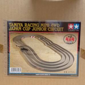 TAMIYA RACING MINI 4WD JAPAN CUP JUNIOR CIRCUIT タミヤ レーサー ミニ四駆 ジャパンカップ Jr.サーキット コース 69506の画像9