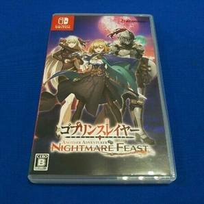 ニンテンドースイッチ ゴブリンスレイヤー -ANOTHER ADVENTURER- NIGHTMARE FEASTの画像1