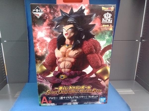 A賞 ブロリー(超サイヤ人4フルパワー) 一番くじ ドラゴンボール SUPER DRAGONBALL HEROES SAGA ドラゴンボール超