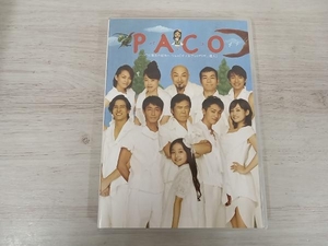 DVD Paco~パコと魔法の絵本~from ガマ王子vsザリガニ魔人 谷花音バージョン