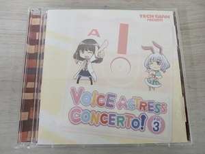  радио CD VOICE ACTRESS CONCERTO! Vol.3