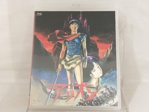 アリオン Blu-ray