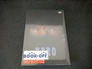 DVD HERO 特別編