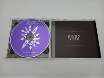 戸田信子/陣内一真 CD TVアニメ『RWBY 氷雪帝国』オリジナル・サウンドトラック_画像4