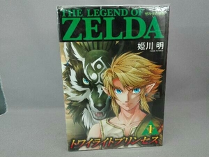 ゼルダの伝説　トワイライトプリンセス　全11巻セット　姫川明