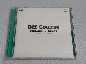 DVD Off Course 1981.Aug.16~Oct.30 若い広場 オフコースの世界